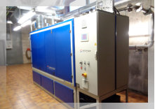 BHKW I : 125 kW  Baujahr: 2014